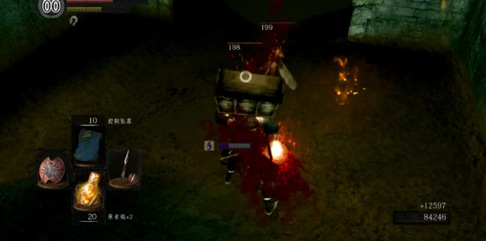 黑暗之魂重置版小偷怎么玩3