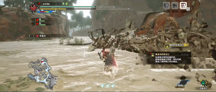 怪物猎人崛起泥翁龙怎么打1