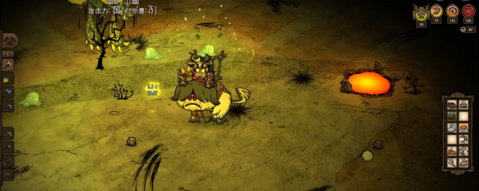 饥荒沃尔特怎么打龙蝇2