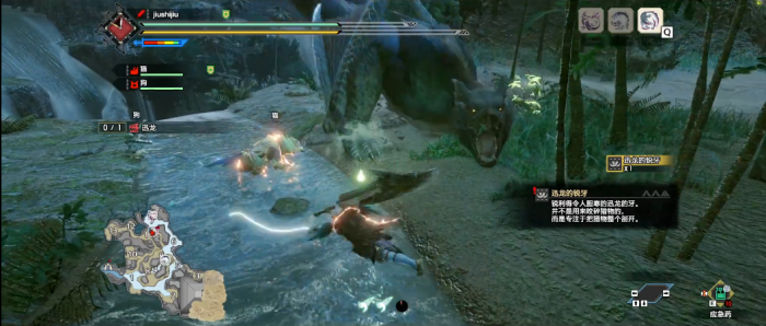 怪物猎人崛起六星迅龙怎么打1