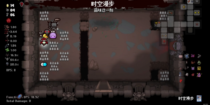 以撒的结合莉莉丝怎么玩2