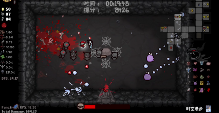 以撒的结合莉莉丝怎么玩3