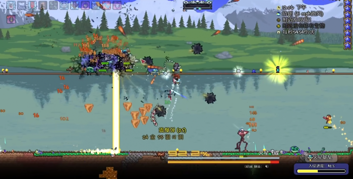 泰拉瑞亚召唤师石巨人后做何装备3