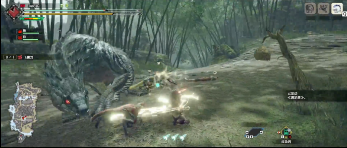 怪物猎人崛起飞雷龙怎么打3