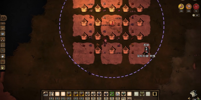 饥荒蜂蜜工厂怎么做1