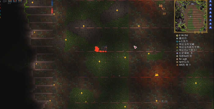 泰拉瑞亚灾厄肉前咋玩3