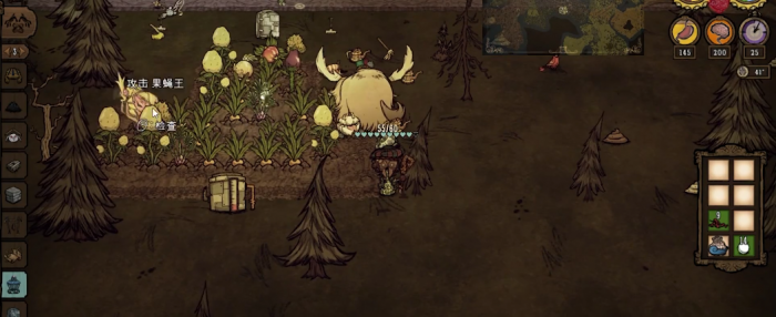 饥荒果蝇王该怎么打1