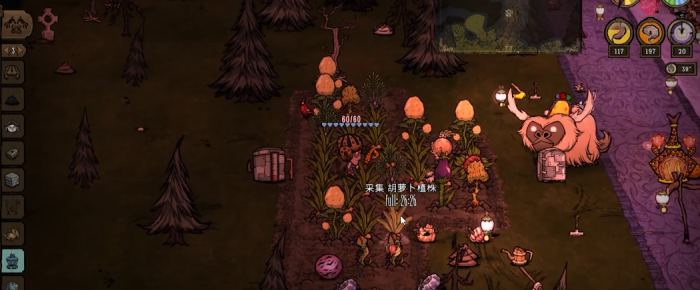 饥荒果蝇王该怎么打2