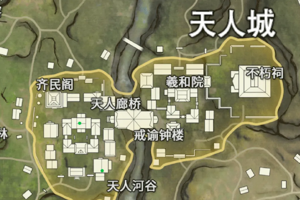 永劫无间怎么选择出生点2