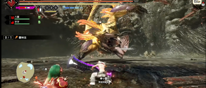 怪物猎人崛起猫车是什么3