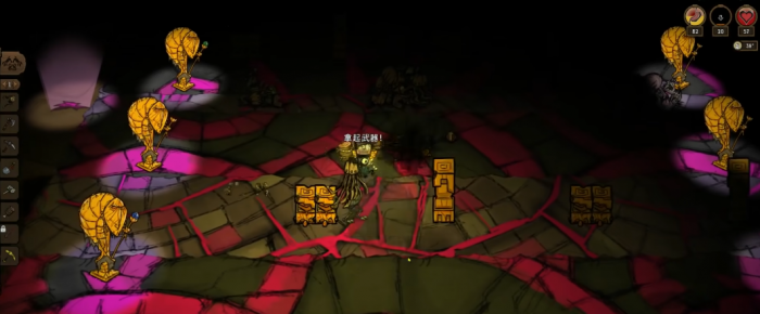 饥荒老麦开局怎么玩3