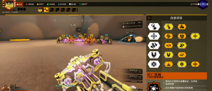 深岩银河切割机模组如何2