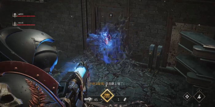 星际战士2特种兵怎么加点3