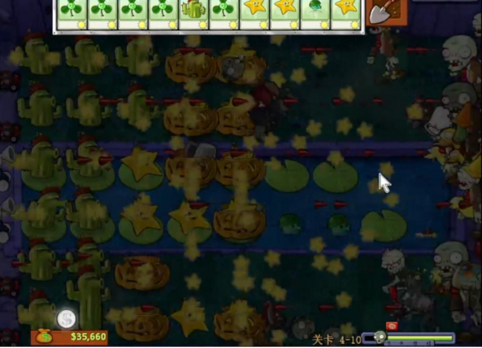 植物大战僵尸43