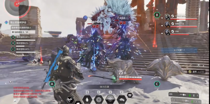 第一后裔怎么快速刷金币3