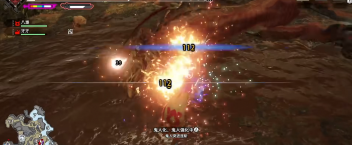 怪物猎人崛起环境生物有什么用3