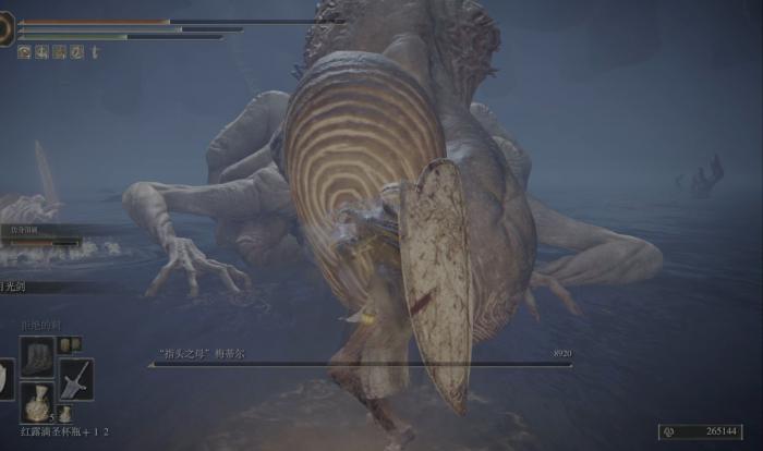 艾尔登法环怎么打连招的2