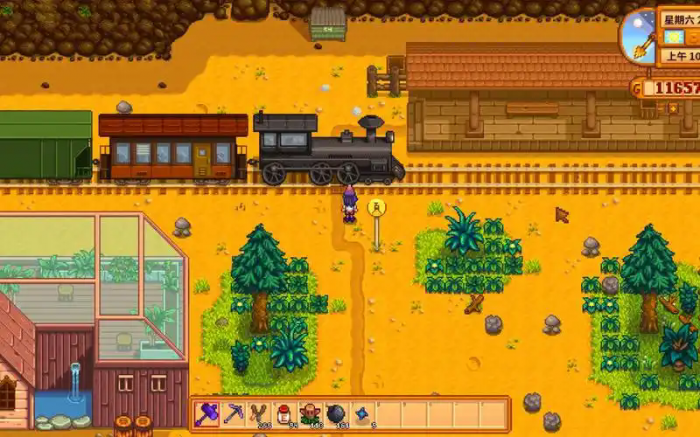星露谷物语火车有什么用2