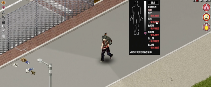 僵尸毁灭工程42版改了啥3