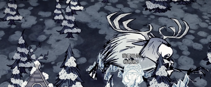 饥荒冬天有什么改变3