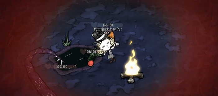 饥荒池塘有什么用2