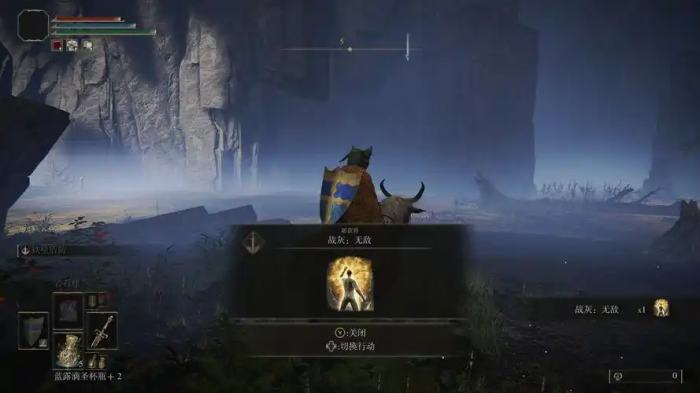 艾尔登法环战灰怎么装上2