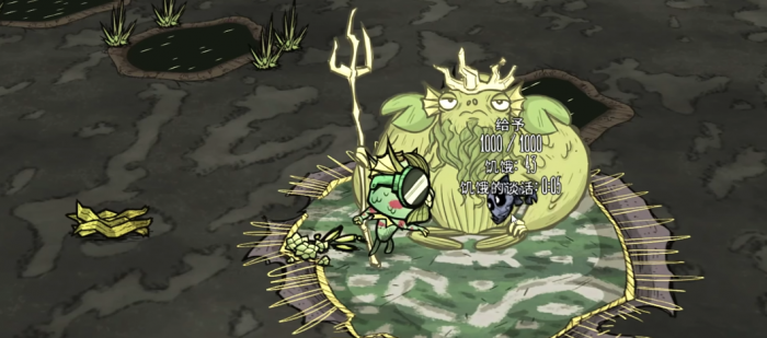 饥荒新版沃特技能是啥1