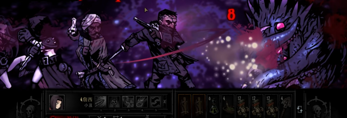 暗黑地牢爬爬难吗2