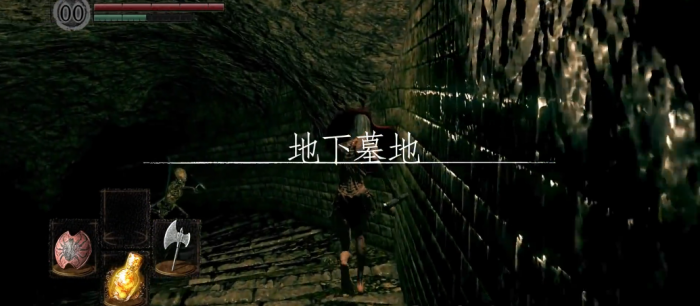 黑暗之魂有双手巨剑后干嘛3