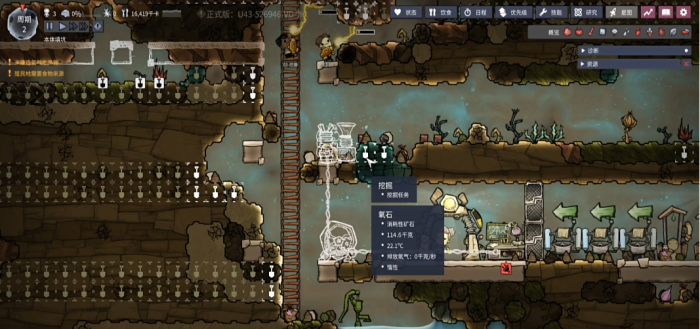 缺氧发电机接完电线还要干嘛3