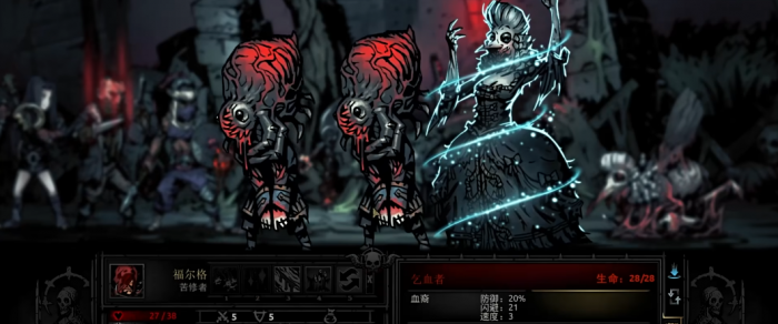 暗黑地牢cc本常见怪有哪些3