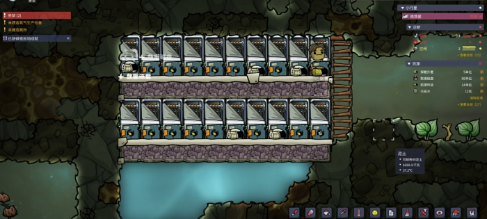 缺氧地热热泵是如何生成的2