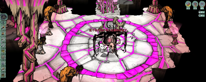 饥荒打织影者的小技巧有什么3