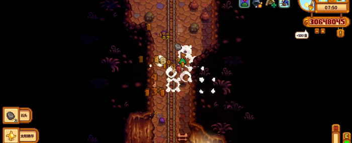 星露谷物语武器属性和附魔怎么选1