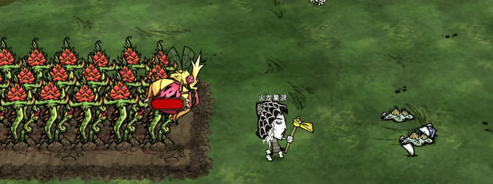 饥荒果蝇王怎么打1