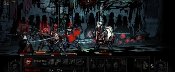 暗黑地牢cc本感染和互动是什么2