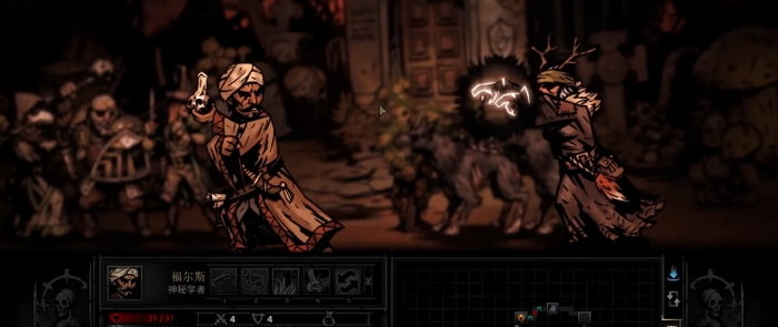 暗黑地牢荒野困难吗3