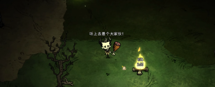 饥荒独眼巨鹿厉害吗1