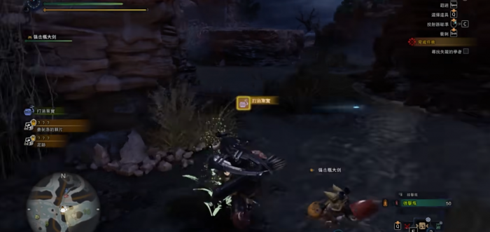 怪物猎人世界弓箭如何打泥鱼龙3