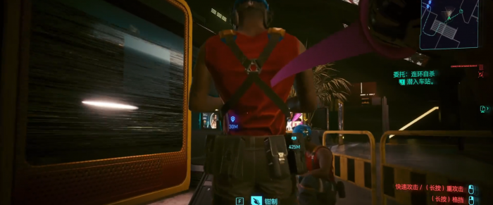 赛博朋克2077鸡尾酒棒如何3