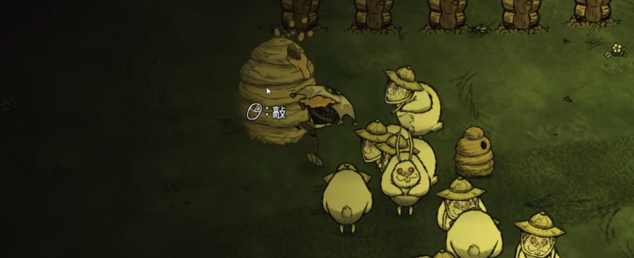 饥荒萌新怎么打蜂后1