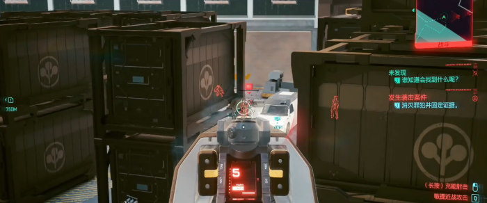 赛博朋克2077秒充流怎么玩1