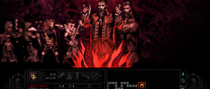 暗黑地牢dd4老祖一阶段机制是什么2