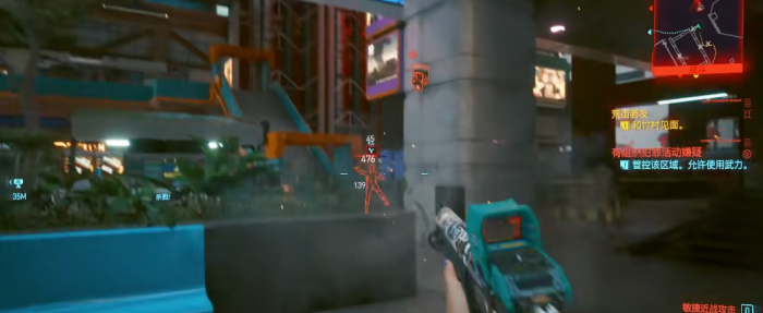 赛博朋克2077血腥玛利亚强度如何3