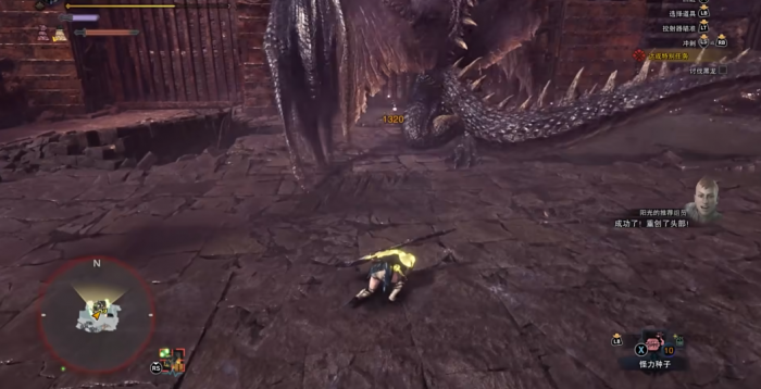 怪物猎人世界黑龙一阶段要干嘛3