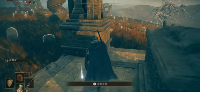 艾尔登法环dlc有什么反手剑3