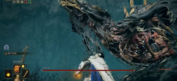 艾尔登法环dlc太刀怎么弄3