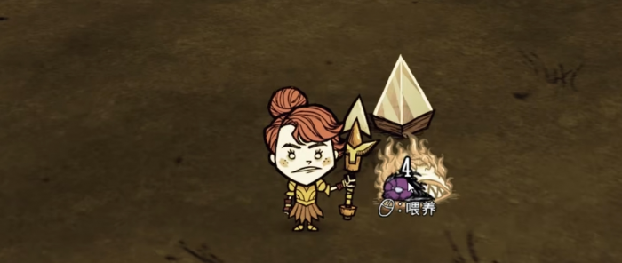 饥荒显眼的箱子怎么打开1