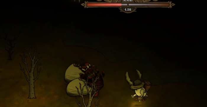 饥荒克劳斯怎么打2