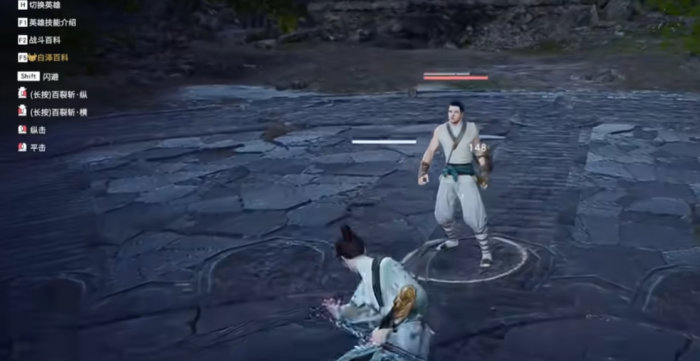 永劫无间双刀流怎么打1